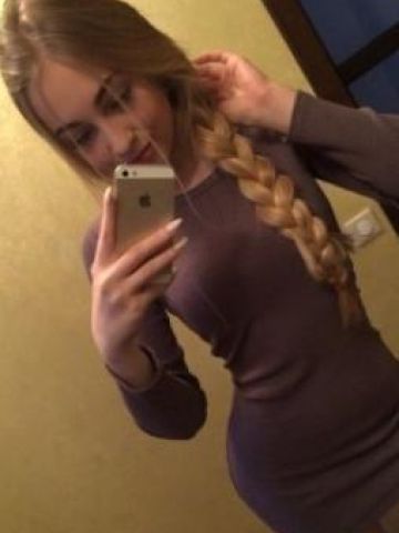 Зоя Черкесск