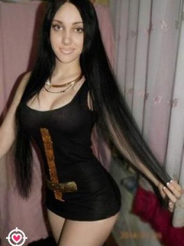 Регина Черкесск